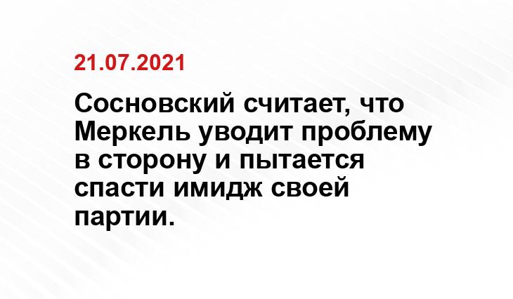 tabulo.ru