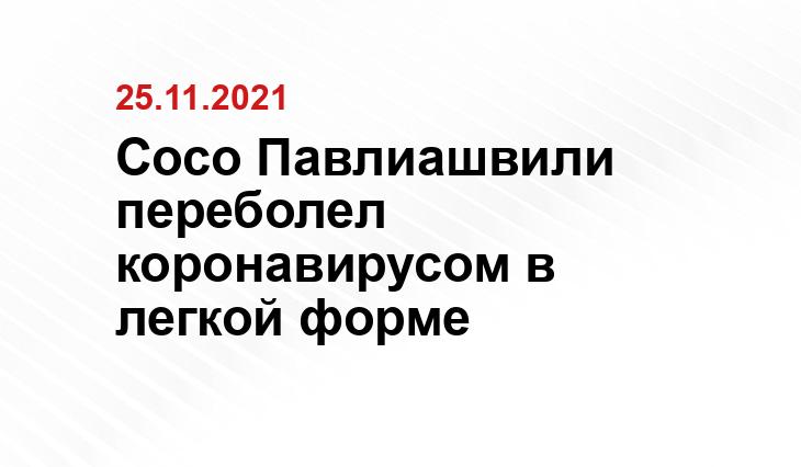 ria.ru