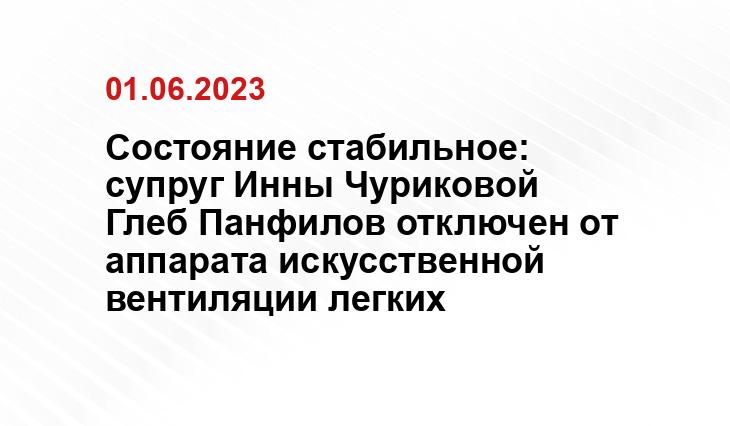 ИА SM-News