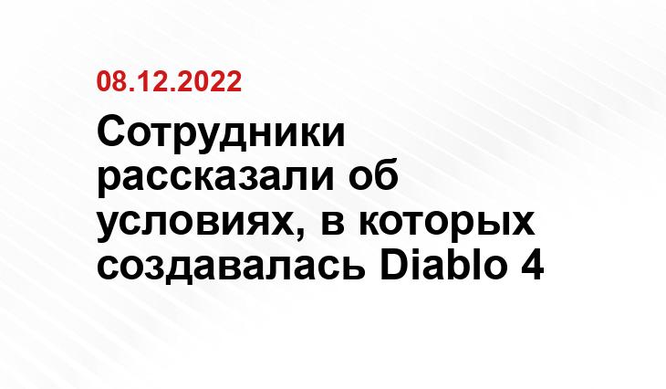 ellcom.wi-fi.ru
