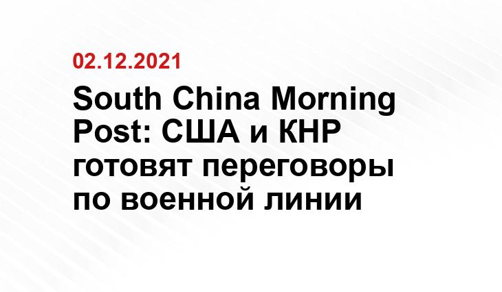 lenta.ru