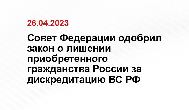 Официальный сайт Министерства обороны России www.mil.ru