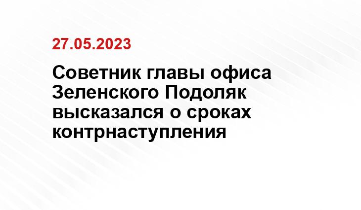 Официальный сайт Правительства Украины www.kmu.gov.ua