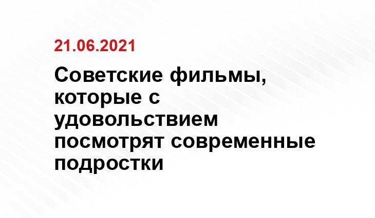 buro247.ru