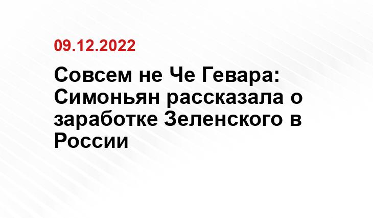 inosmi.ru