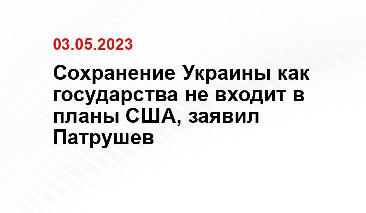 Официальный сайт президента Российской Федерации kremlin.ru