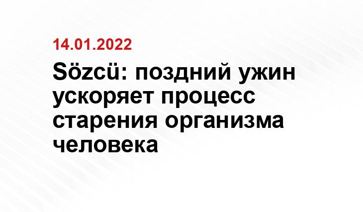 gazetadaily.ru