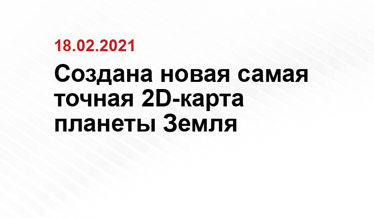 goodfon.ru