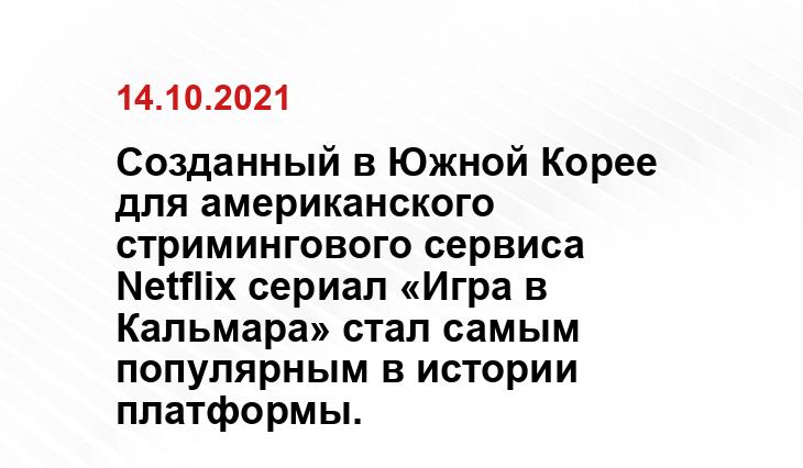 ps4.in.ua