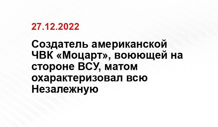 t.me/Rossiya_Budet/