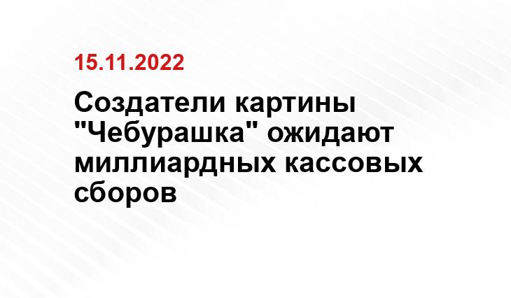 kubnews.ru