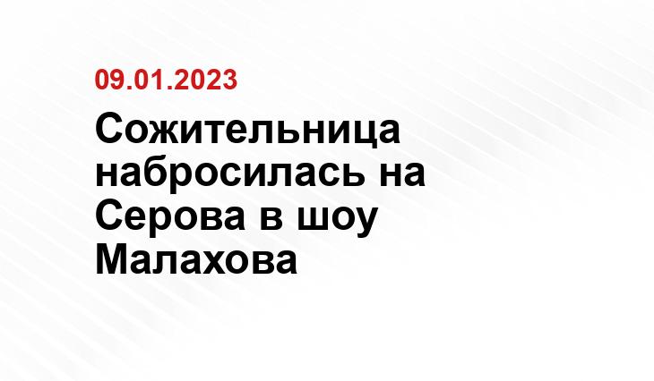 lenta.ru