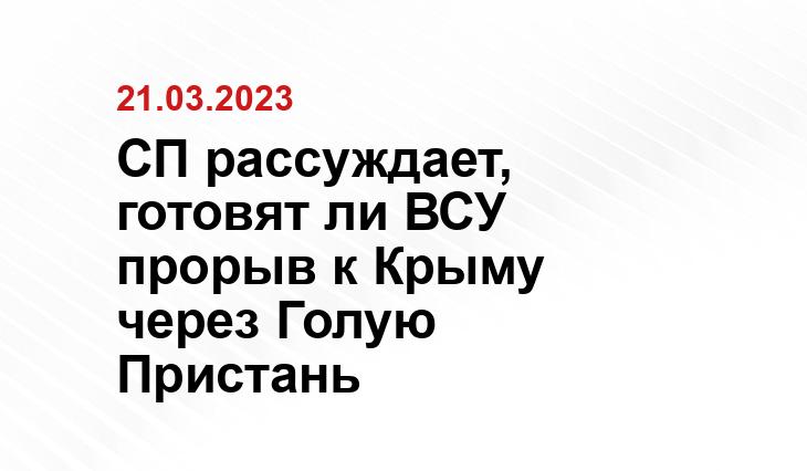 Официальный сайт Минобороны Украины www.mil.gov.ua
