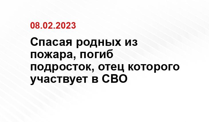mil.ru