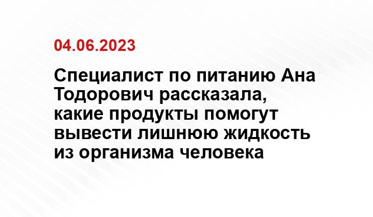 ООО «СДК»