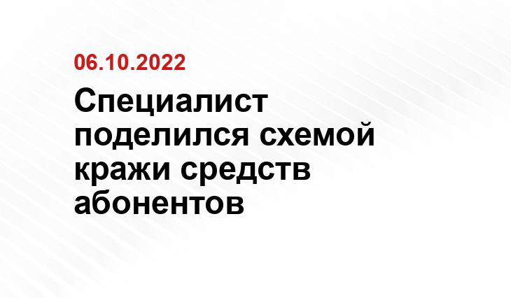 kingisepp.ru