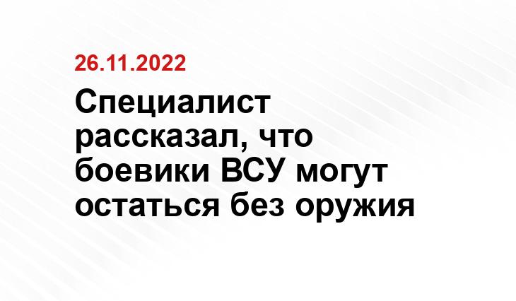 ria.ru