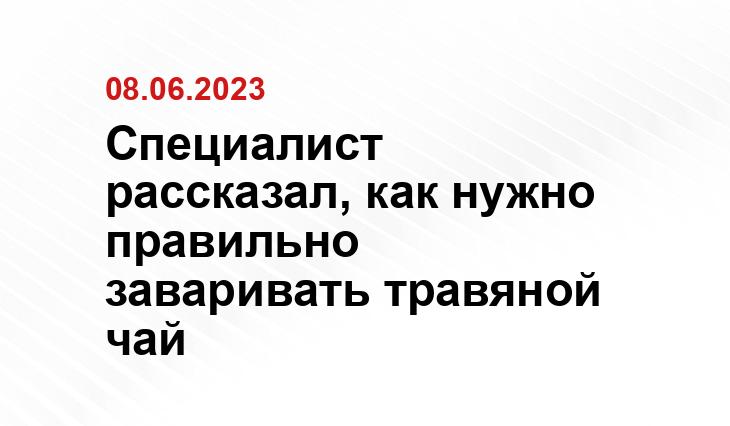 ИА SM-News