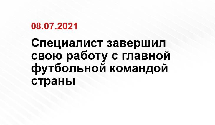 sport24.ru