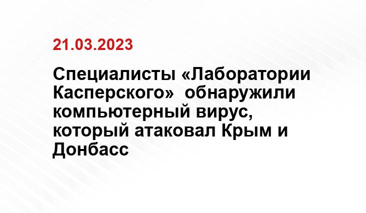 mil.ru