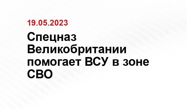 Официальный сайт Минобороны Украины www.mil.gov.ua