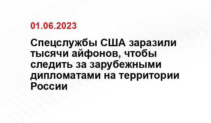 ИА SM News Екатеринбург