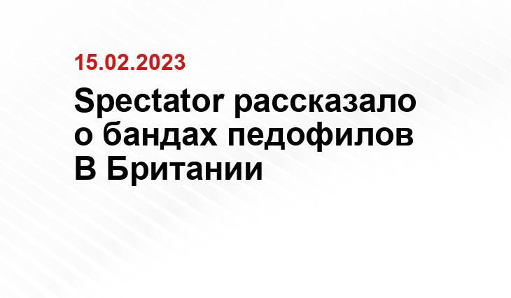с официального сайта правой системы Великобритании justice.gov.uk