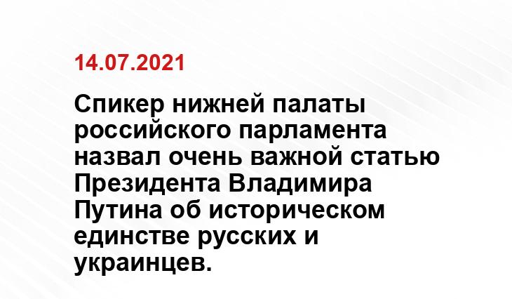 news.myseldon.com