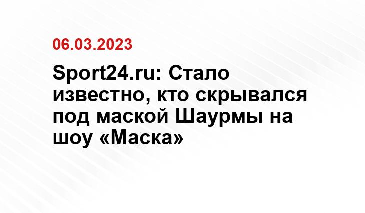 ИА SM-News