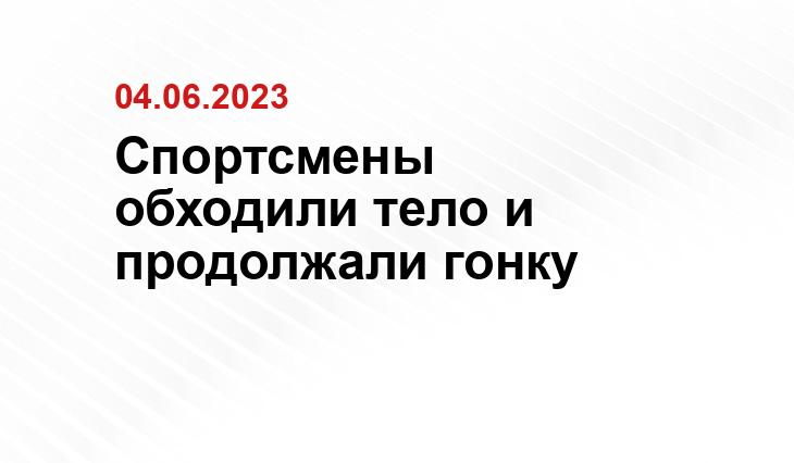 ИА SM-News