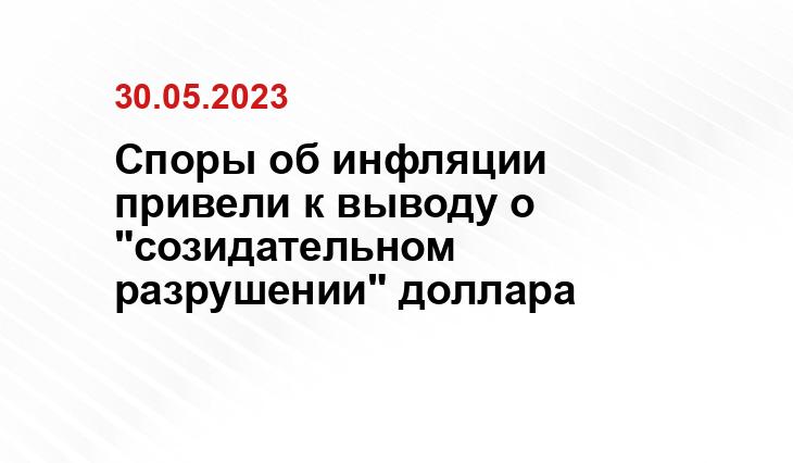 ИА SM News Екатеринбург