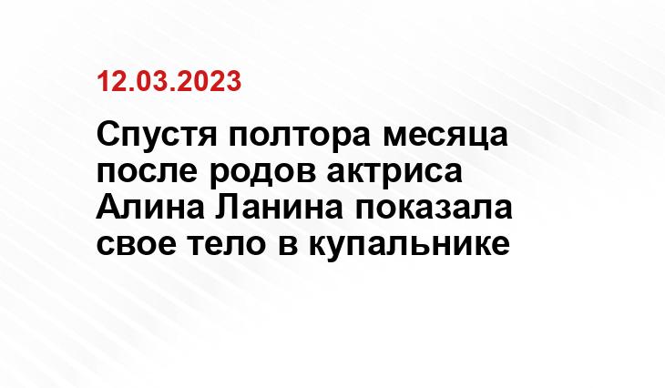 ИА SM-News