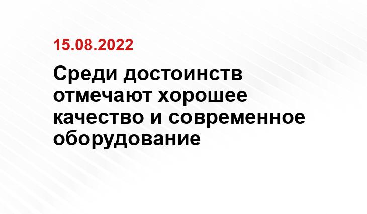 1nsk.ru