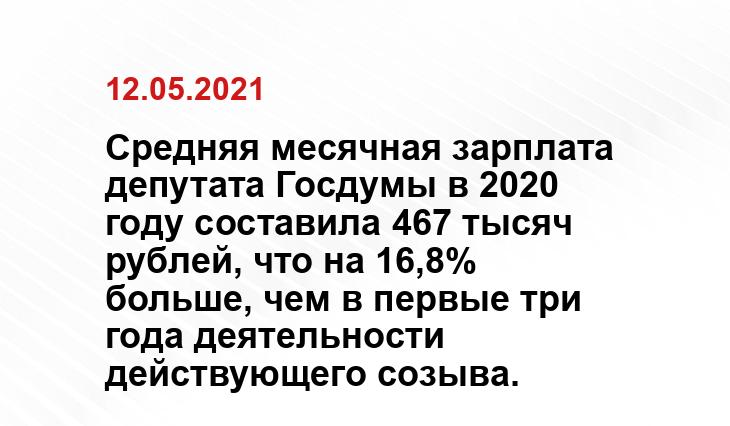 inform-24.com