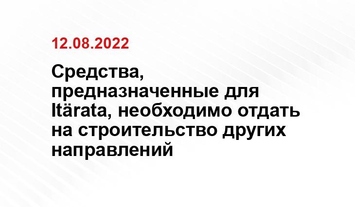 rbc.ru