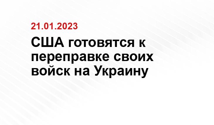 discover24.ru
