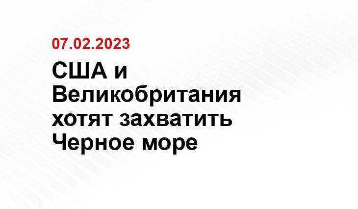 Официальный сайт Министерства обороны Российской Федерации mil.ru