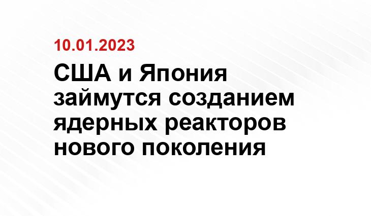 gasandmoney.ru