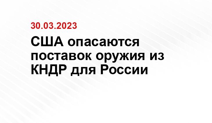 ИА SM-News