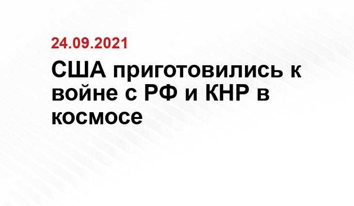 discover24.ru