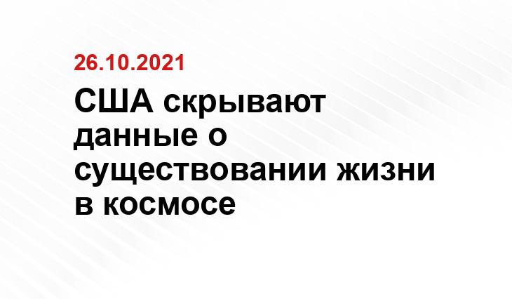 radiosputnik.ria.ru