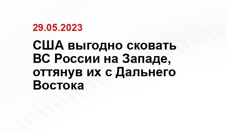 Официальный сайт Минобороны Украины www.mil.gov.ua