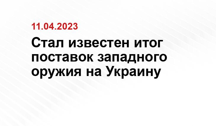 Официальный сайт президента Российской Федерации kremlin.ru