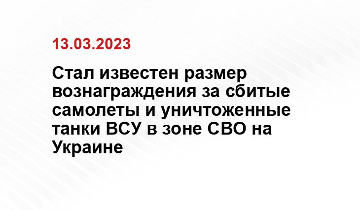 mil.ru