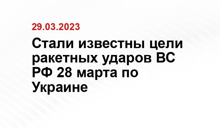 mil.ru