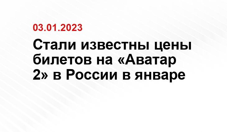 Собственное  «SM News»
