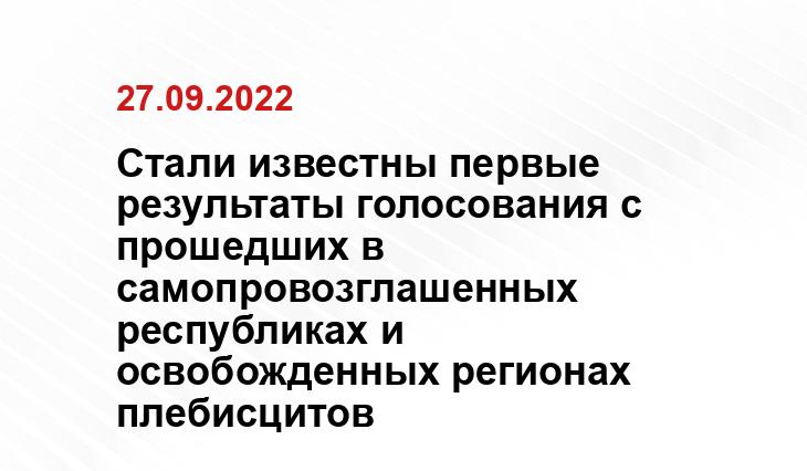 ria.ru