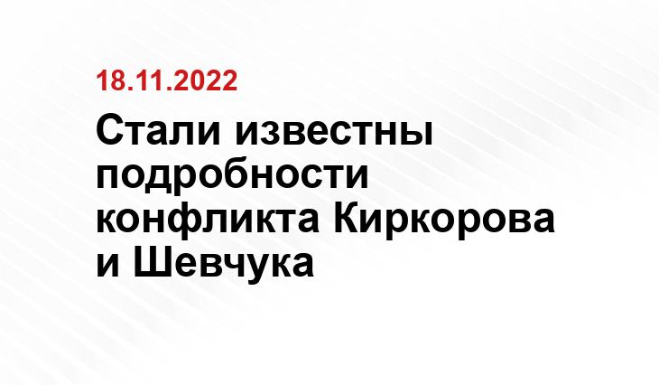 riafan.ru