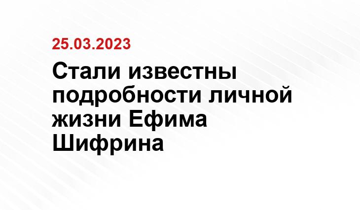 ИА SM-News