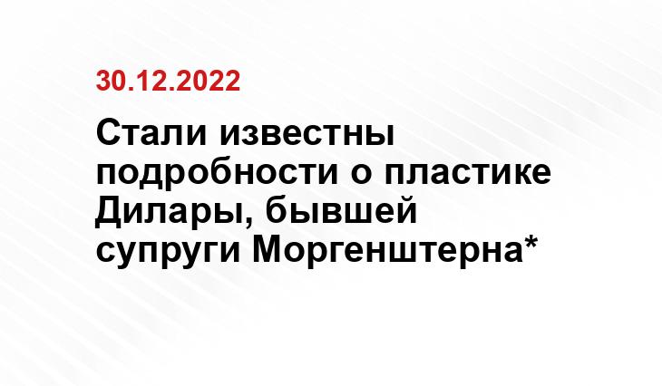 gazeta.ru